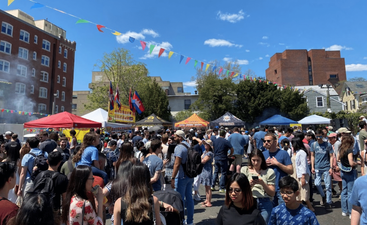 Harvard Square