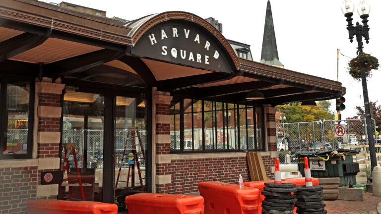 The kiosk in Harvard Square is being renamed the Cambridge Kiosk.