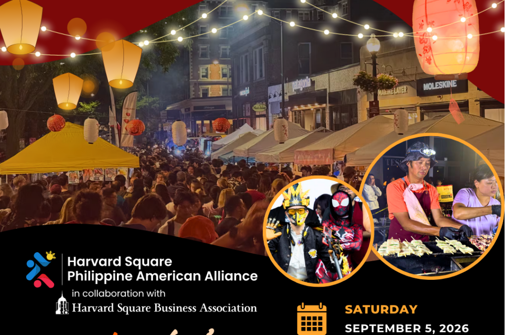 Harvard Square Philippine American Alliance event flyer, in collaboration with Harvard Square Business Association, Saturday, September 5, 2026