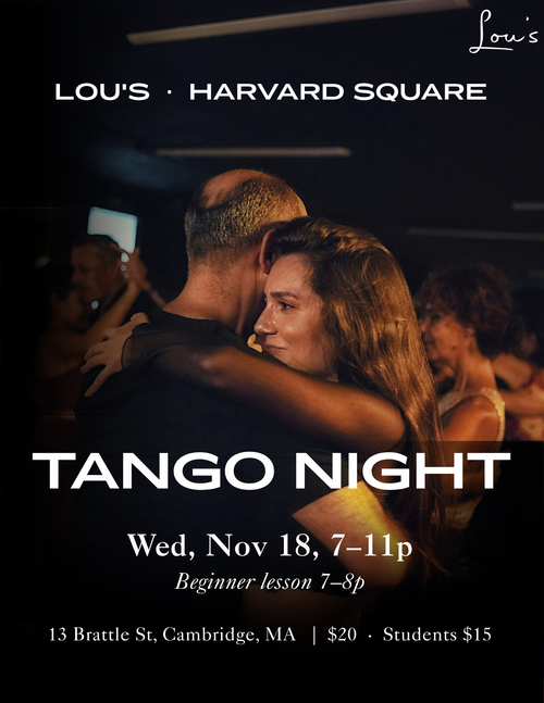 TANGO DANCE NIGHT – in the performance space
