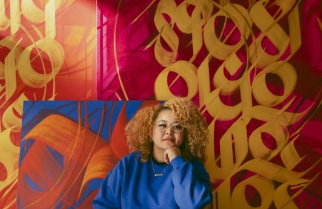 Artist Talk: Sneha Shrestha